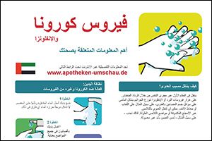 Informations-Poster "Coronavirus" Arabisch (PDF)